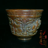Антиквариат коллекция старая хлопковая чашка украшения Shuangya Dragon Beast Old Horn Cup Original Horiko Tiger Новые старые предметы