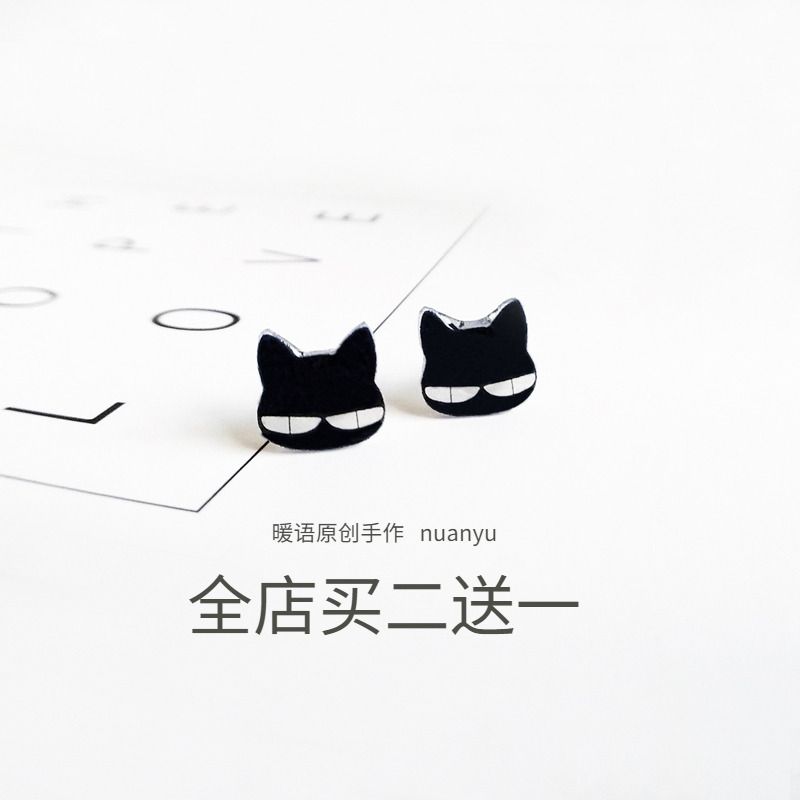 可爱日系喵咪黑色纯银小黑猫耳钉