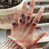 Агатовая красная инкрустация камня, аксессуар, кольцо, драгоценный камень для кольца, с драгоценным камнем, DIY