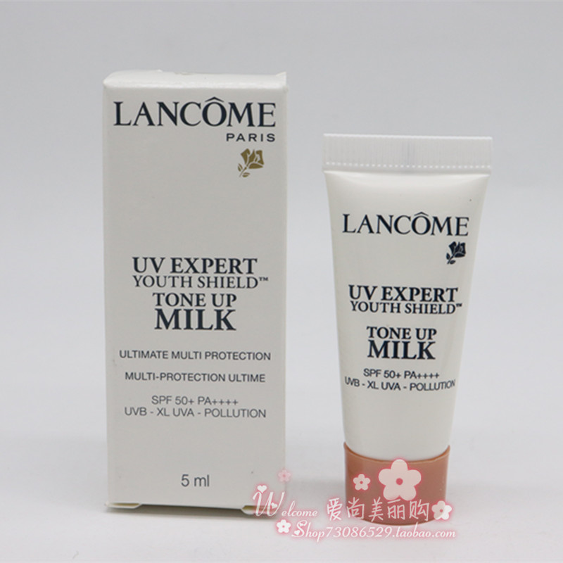 兰蔻柔皙轻透防晒素颜乳5ml小样 清透隔离霜UV防护小白管 防护乳