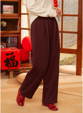 忘城Y622座/星火浪漫/冬季休闲全棉加绒保暖暗红色显瘦直筒卫裤女