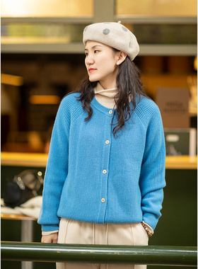 忘城C575座/厦门蓝眼泪/2022秋冬26支全羊毛圆领蓝色开衫毛衣