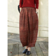 春朝花约 24春季 新款 忘城A492座 100支苎麻红色印花九分哈伦裤 女