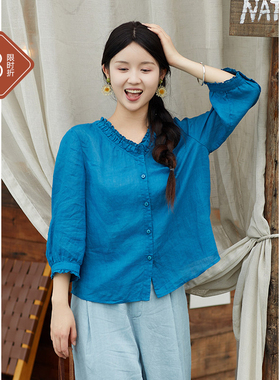 忘城A956座/春夏新款42支苎麻v领荷叶边衬衫正肩显瘦衬衣减龄洋气