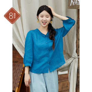 正肩显瘦衬衣减龄洋气 42支苎麻v领荷叶边衬衫 忘城A956座 春夏新款