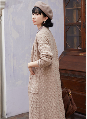 忘城A760座/惊鸿一瞥/秋冬新款26支全羊毛重工绞花中长款针织开衫