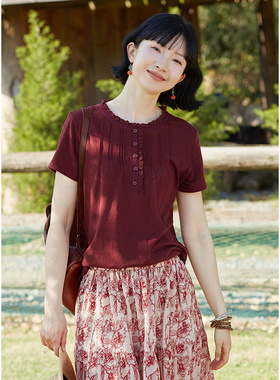 忘城Y395座/一路向阳/夏季新汉麻棉混纺暗红色木耳边圆领短袖T恤