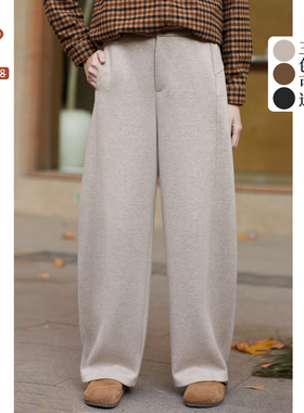 忘城H1428座/垂序/冬季重磅460G加厚保暖直筒卫裤百搭休闲长裤女