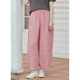 裤 忘城Y691座 子 新款 14支砂洗亚麻宽松显瘦气球裤 梅子味晚霞 夏季