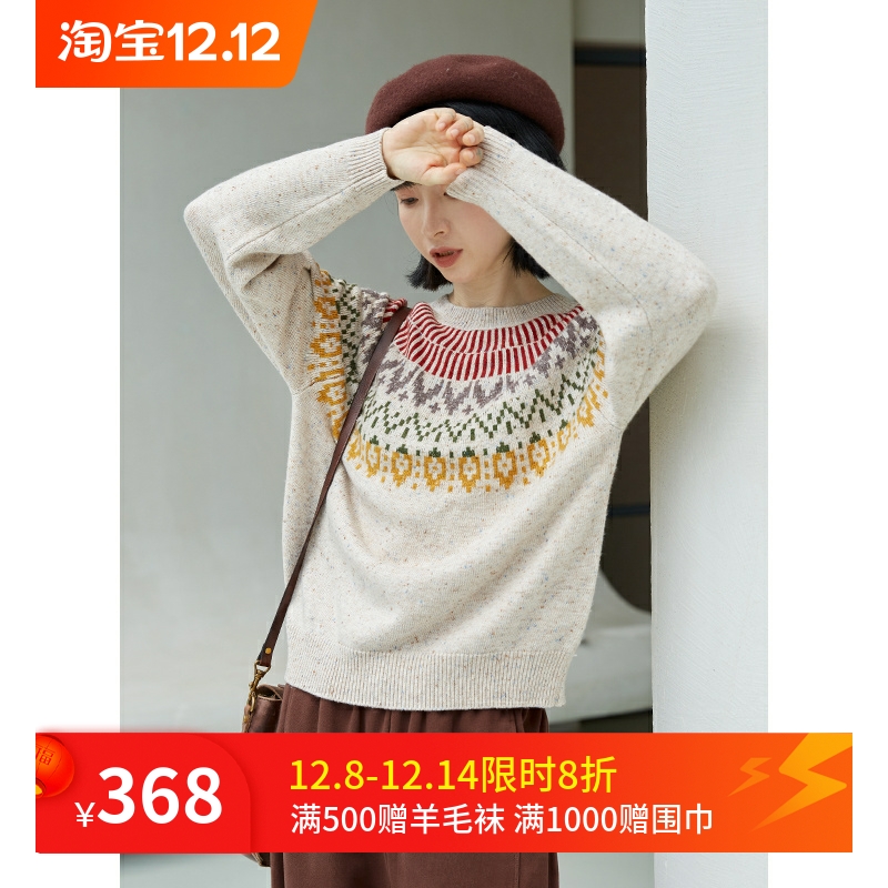 忘城圆领文艺复古毛衣