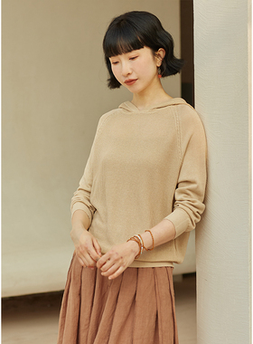 忘城L175座/阳春三月/24春季亚麻混纺菠萝针提花连帽文艺针织衫女