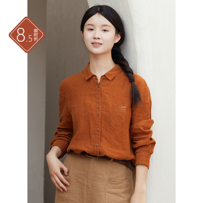 忘城A1006座/秋季新款法国进口14支色织亚麻长袖文艺衬衫减龄洋气