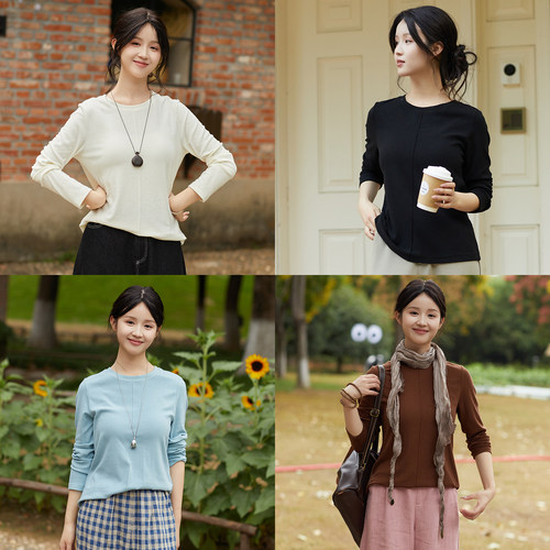 忘城H1310座/彩色年轮/秋冬新款优质棉舒适柔软百搭打底衫长袖T恤