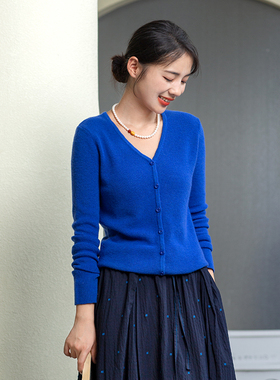 忘城C552座/人间九月/2022秋新款45支双股羊毛竖坑条V领开衫毛衣