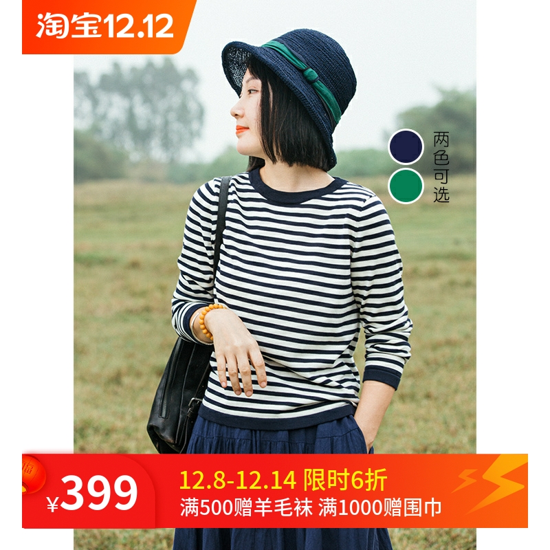 长袖文艺复古常规条纹女显瘦