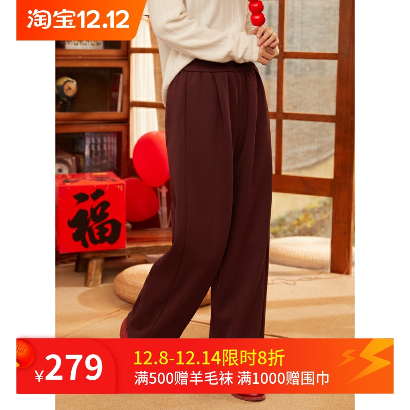 忘城通勤复合面料直筒长裤