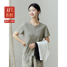 忘城H1242座/简单美/夏季新款汉麻棉混纺短袖T恤白色不规则上衣女