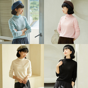 女 秋冬百搭48支全羊毛无缝一体堆堆领打底衫 忘城T413座 自在盛开