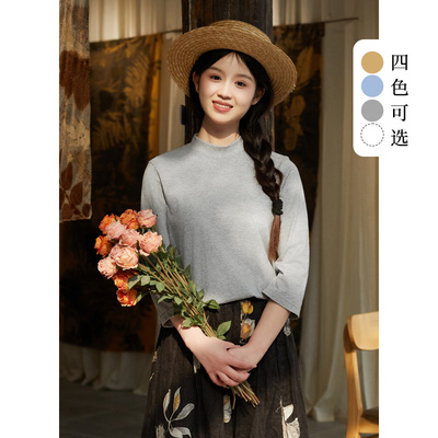 忘城Y651座/花继续开/春夏抗菌220g纯棉立领七分袖T恤打底上衣女