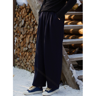 藏蓝色羊毛混纺针织毛呢慵懒显瘦哈伦裤 冬季 漫游天穹 忘城N638座