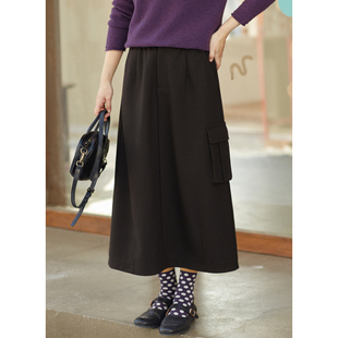 羊毛混纺工装 2023冬新品 风羊毛呢双层半身裙 一如初见 忘城H638座