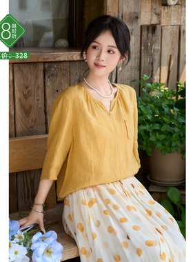 忘城H1611座/杏子熟了/夏季薄款17*21支亚麻文艺小衫七分袖上衣女