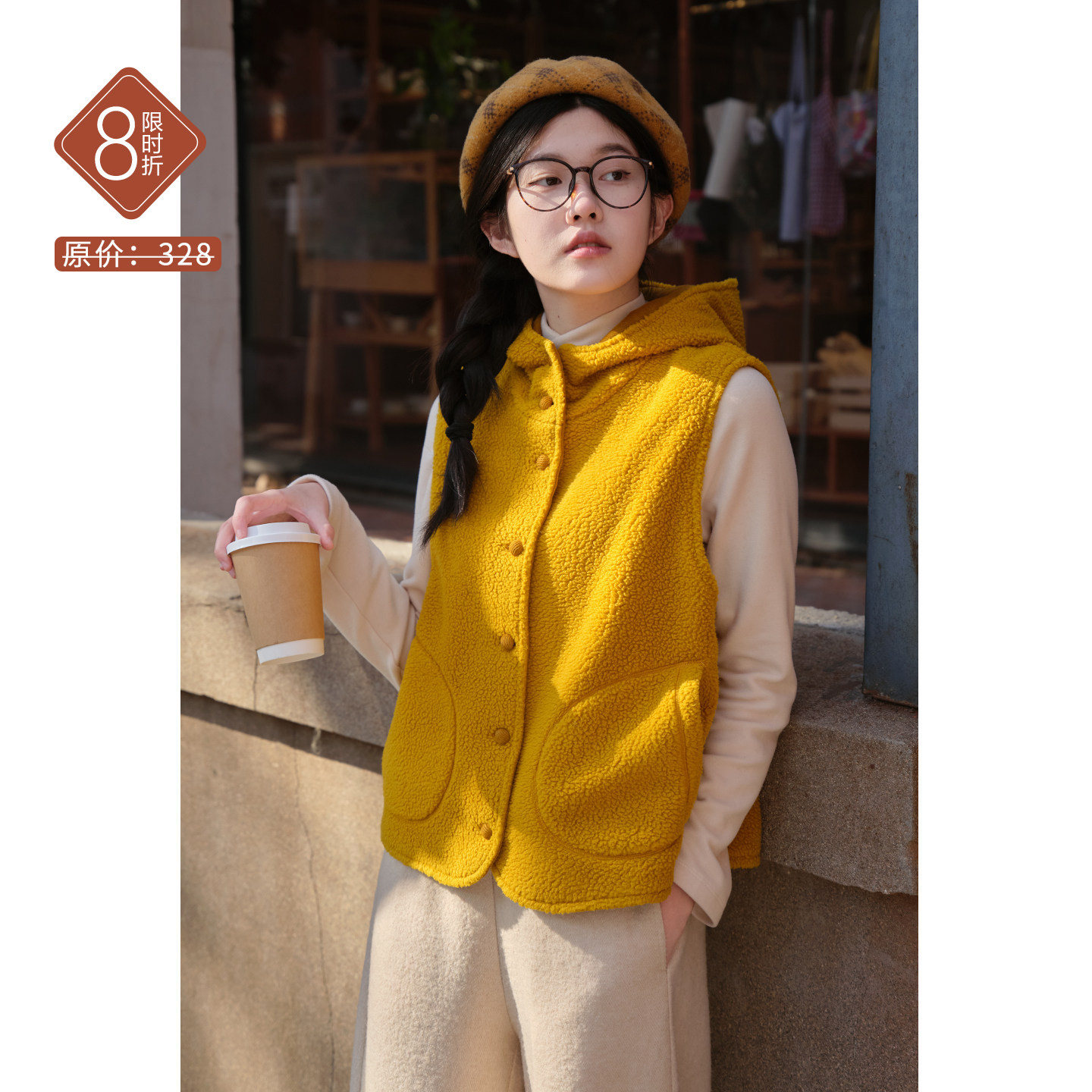 忘城N963座/冬日暖阳/冬季双层摇粒绒马甲小个子无袖连帽外套女,女装/女士精品,马夹,淘宝优惠券,粉丝福利购,淘宝优惠卷