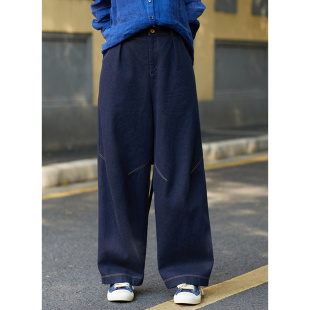 去远方 裤 秋季 亚麻棉混纺宽松阔腿显瘦牛仔裤 子 新款 忘城A1028座