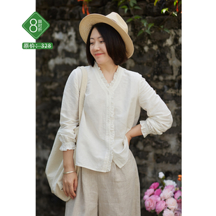 独白 小衫 26春款 正肩长袖 百搭衬衣 亚麻棉白色V领衬衫 忘城C2070座