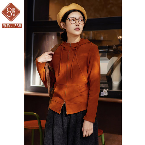 忘城N926座/云舒事甜/冬季新款加厚暖姜绒橘色连帽拉链卫衣外套女