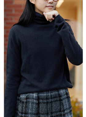 忘城A1085座/雾凇凝蓝/冬新款48支山羊绒混纺高领针织打底衫毛衣