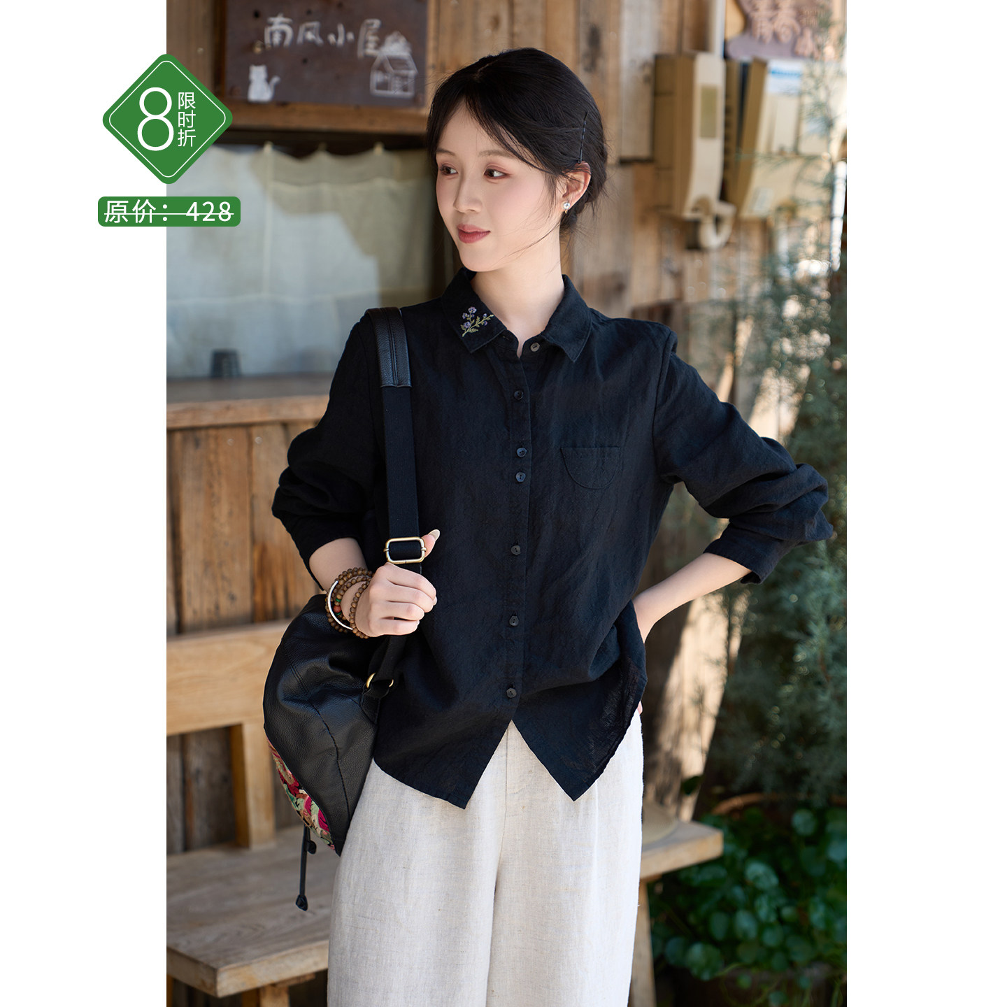 忘城文艺长袖领口绣花亚麻衬衫女图片