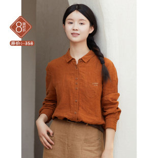 文艺衬衫 法国进口14支色织亚麻长袖 减龄洋气 春秋新款 忘城A1006座