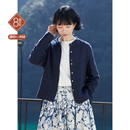 忘城H1095座 外套女 2025开春新款 小个子色织亚麻立领百搭舒适短款