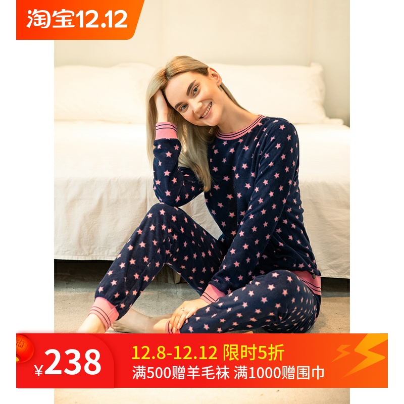 忘城摇粒绒保暖居家服睡衣套装
