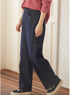 忘城H1021座/期待阳光/冬棉混纺微弹蓝色抓绒斜纹牛仔显瘦直筒裤