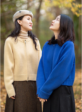 忘城C563座/美好的世界/2022秋冬粗纺羊毛抗起球圆领拉链毛衣开衫