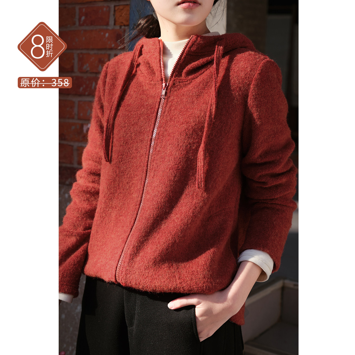 忘城H1444座/自由的方向/冬季文艺休闲范保暖羊毛混纺连帽外套女,女装/女士精品,短外套,淘宝优惠券,粉丝福利购,淘宝优惠卷