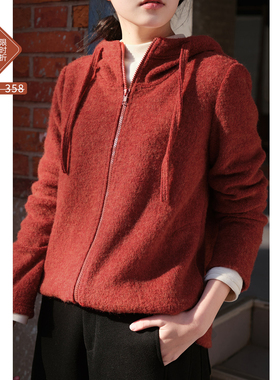 忘城H1444座/自由的方向/冬季文艺休闲范保暖羊毛混纺连帽外套女