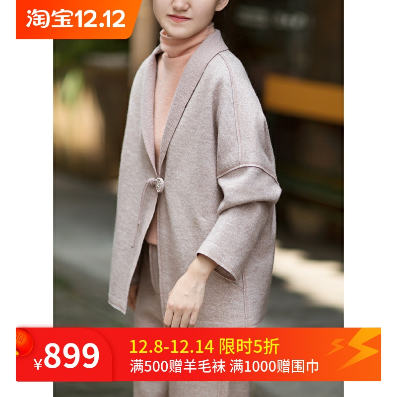 双面呢外套忘城双面呢