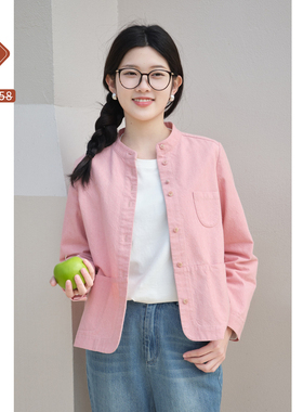 忘城H1501座/美好的期待/26春新款汉麻棉立领外套短款长袖上衣女