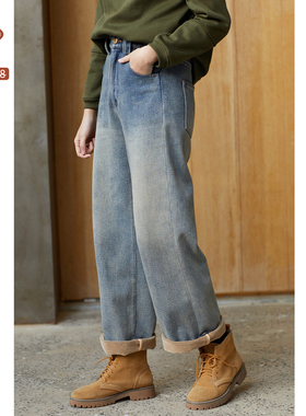 忘城A1145座/风蚀旷野/冬新款加绒加厚保暖蓝色牛仔裤百搭直筒裤