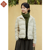 忘城N906座 新国标90白鸭绒保暖羽绒服外套女 轻薄款 山间雾气 冬季