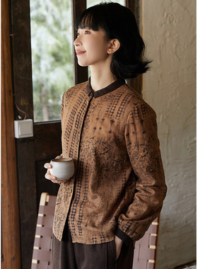 忘城N650座/幸福角落/冬季百搭亚麻棉混纺撞色复古印花文艺衬衫女