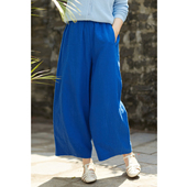 天蓝蓝 长裤 人生 15支苎麻宽松高级阔腿裤 26春新款 忘城C2083座