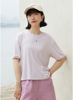 忘城A511座/四月丁香/夏新款88%天丝纤维透气百搭落肩袖紫色T恤女