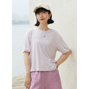 88%天丝纤维透气百搭落肩袖 夏新款 紫色T恤女 四月丁香 忘城A511座