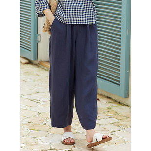 24夏百搭通勤21支超薄亚麻藏青色宽松休闲萝卜裤 忘城H888座 此季