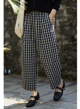 忘城C2114座/树下的留白/26春纯棉色织格纹裤文艺黑白格子哈伦裤