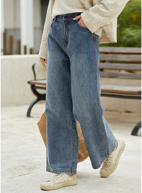 忘城T565座/星河入梦/早秋新款100%天然棉洗水磨白蓝色直筒牛仔裤